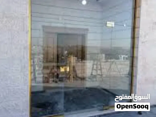 واجهات سكوريت مقاسات مختلفه وبترينا المنيوم