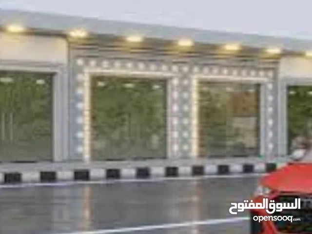 محلات للبيع تمليك