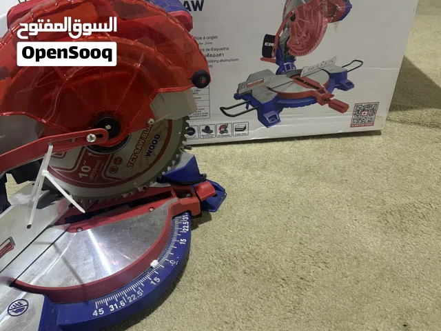 معدات نجاره