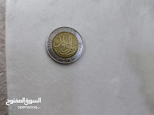 عملات قديمه