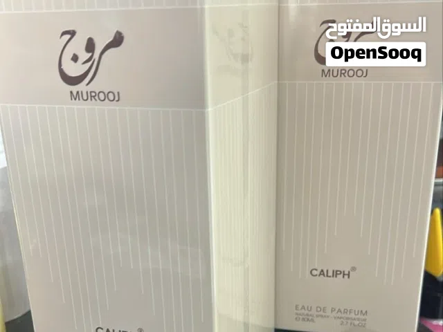 عطر مروج بمانه جميل جدا وثبات
