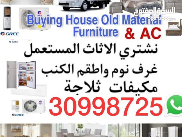 Buying used furniture and AC