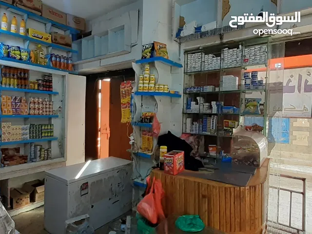 2m2 Shops for Sale in Sana'a Habra