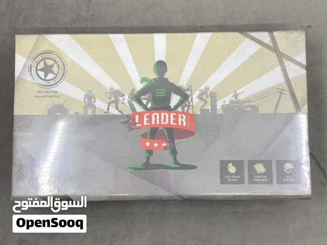 لعبة leader الحربية