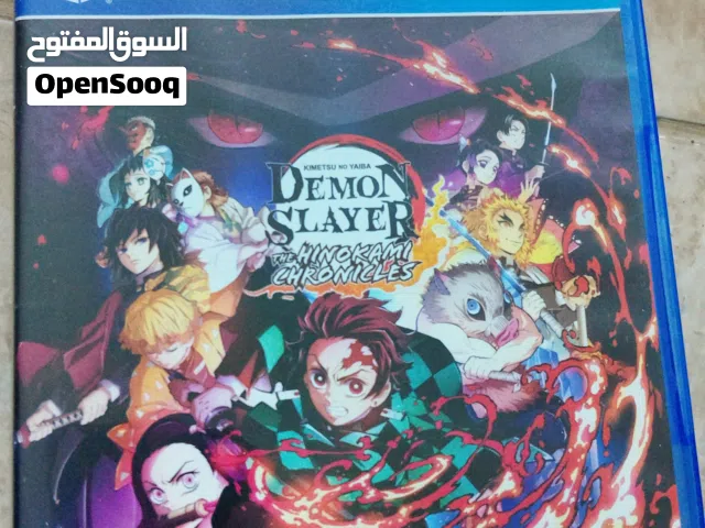 لعبة ps4 غنية عن التعريف