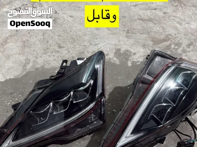 ليتات اماميه isf is من موديل 2006 لين 2013 العنوان الفجيره
