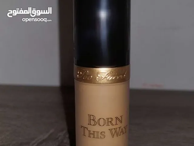 كونسيلر لتحت العيون من سيفورا