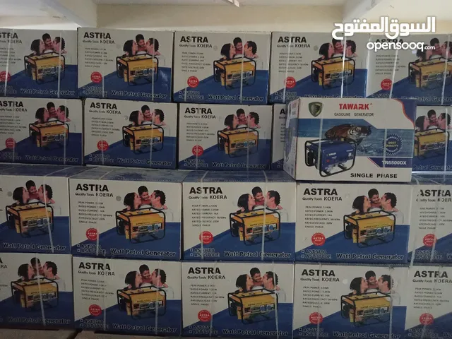  Generators for sale in Farwaniya