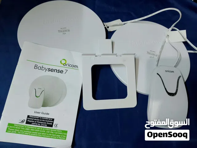 Babysense 7 Oricom Baby Monitor – Excellent Condition