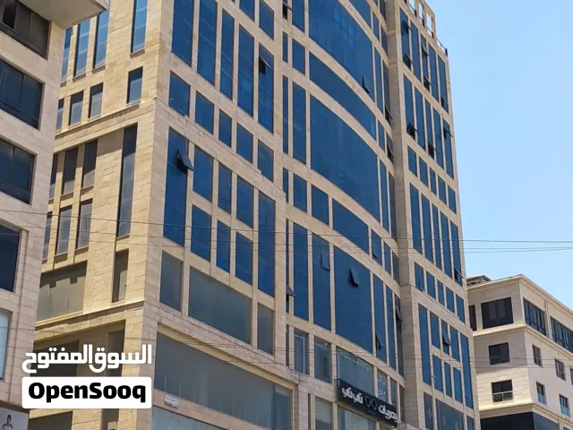 فرصة إستثمارية - 220 متر نابلس رفيديا