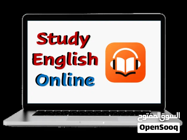 ادرس اللغة الإنجليزية عن بعد