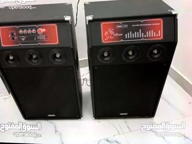  Speakers for sale in Al Dakhiliya