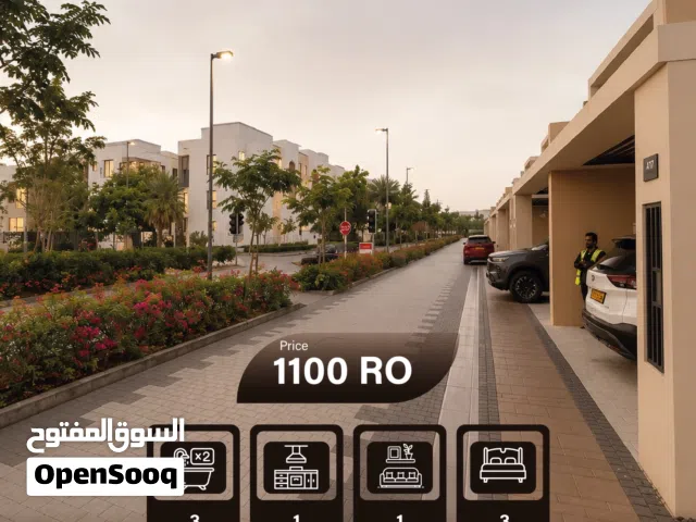 Luxury Townhouse for Rent  Al Mouj – Muscat تاون هاوس راقٍ للإيجار  الموج – مسقط