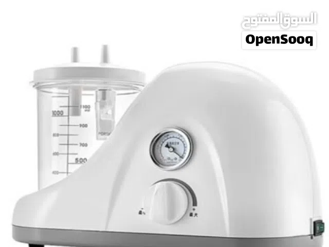 جهاز شفط البلغم لكبار السن والمعاقين والأطفال