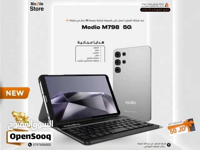 MODIO TAB M798 ( 512G ) / 8 RAM NEW / تابلت موديو ام 798 ذاكره 512 جيجا الجديد