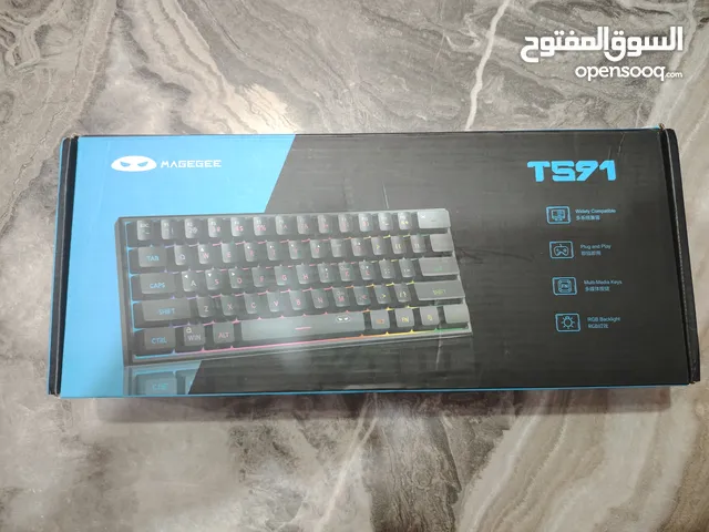كيبورد RGB جديد