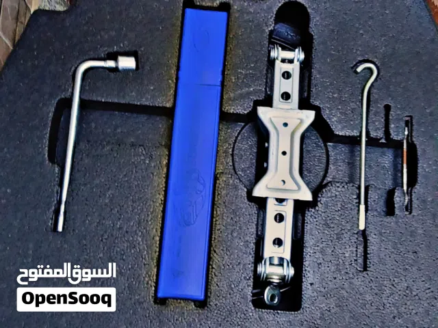 قومه الجديده كامله