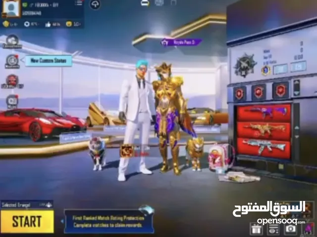 Pubg Accounts and Characters for Sale in Nouakchott