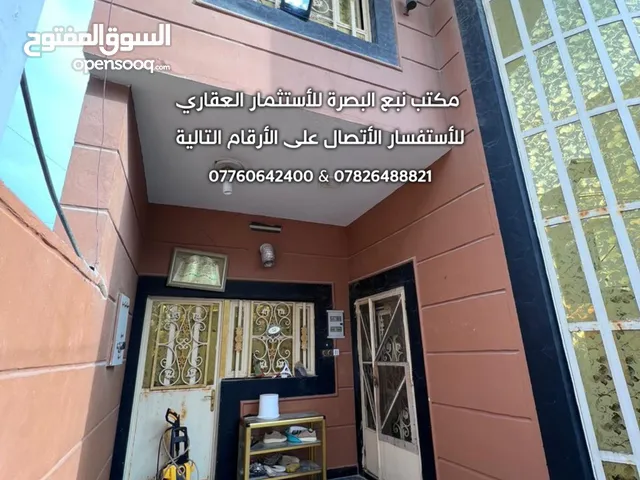 100m2 2 Bedrooms Townhouse for Sale in Basra Baradi'yah