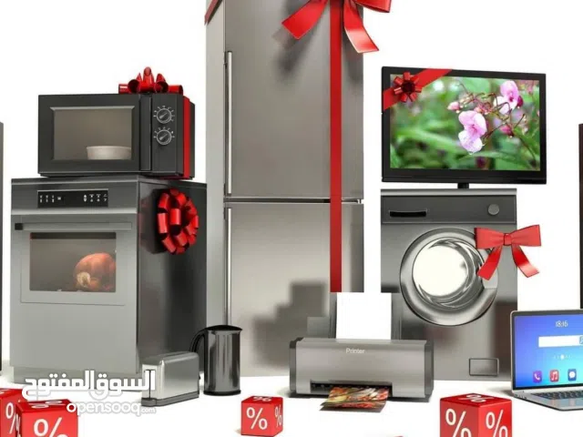 ابحث عن ممول لفتح معرض أجهزه منزلية