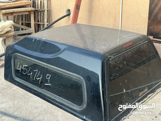 صندوق كرسليه