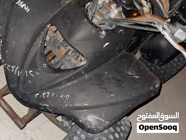 للبيع بقي عميري حجم 100