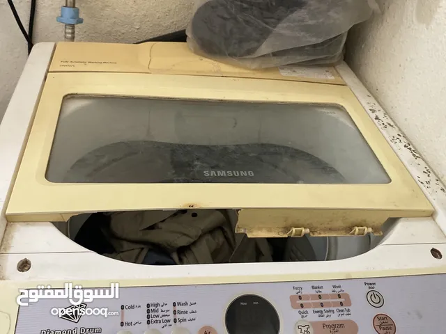 Samsung 7.5 kg