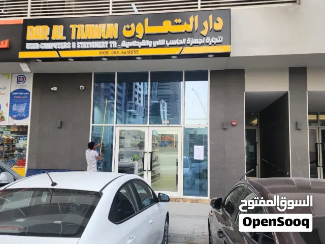 بيع المحل او استئجار قسم من المحل