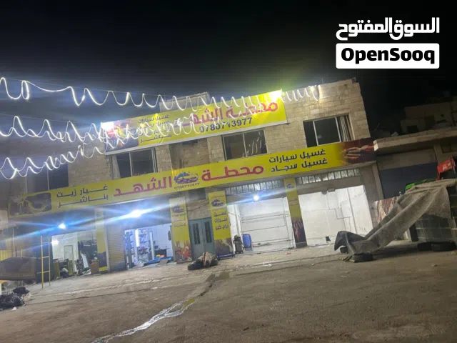 محطة الشهد للبيع  السعر 12000 الف قابل للتفاوض مرخصه سنه اربع ابواب  بابين غسيل باب بناشر