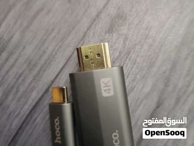 كابل 4k Type-C Hoco من الهاتف او اللابتوب إلى الشاشة إقرأ الوصف للتواصل .