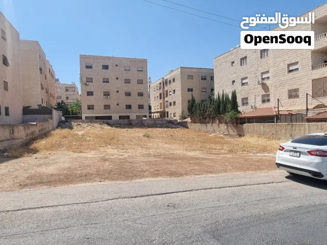 أرض مميزه 1 دنم سكن للبيع بسعر مميز في طبربور حوض المياله من المالك مباشره