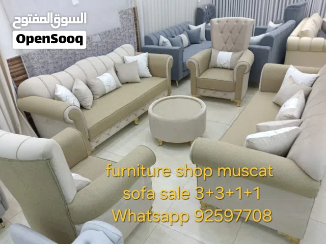 الحمد لله، عرض رمضاني,Alhamdulillah Ramadan offer