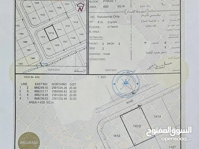تم تخفيض السعر لمدة 48 ساعة