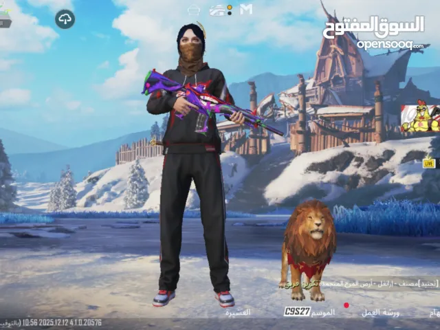 حساب ببجي للبيع