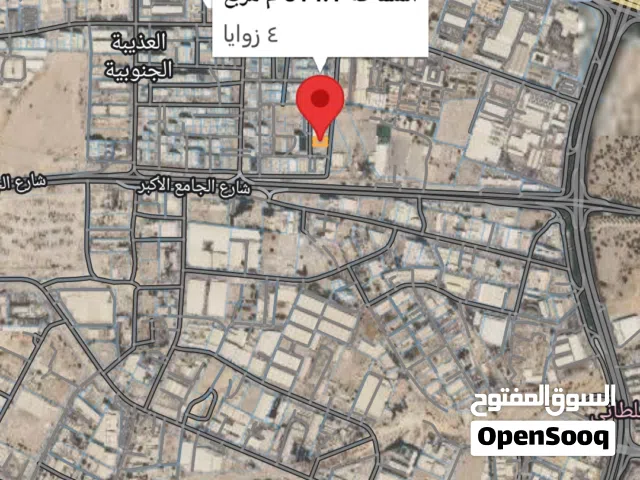 Commercial Land for Sale in Muscat Ghala
