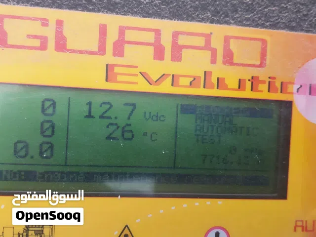 مولد كهرباء فيزا ايطالى ( سنقل )