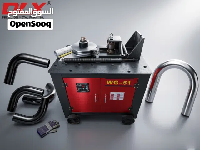 ماكينة تعويج وتشكيل الطوبوات - فيزيكا