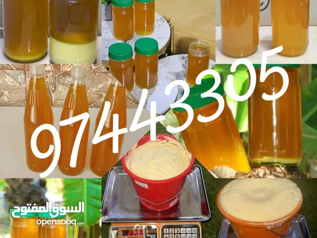 شوف الوصف تحت