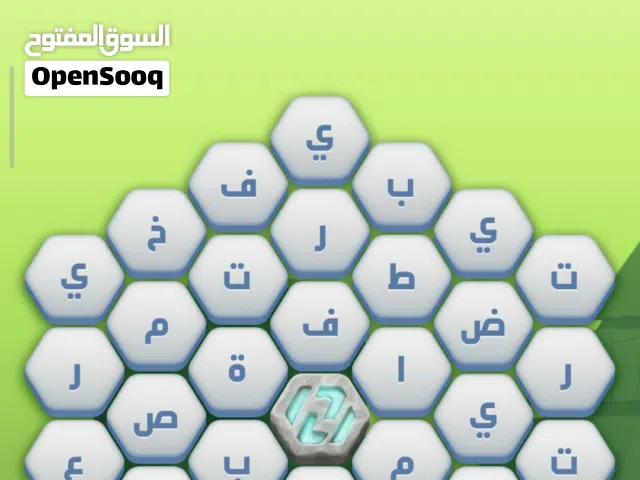 ارض للبيع مسورة