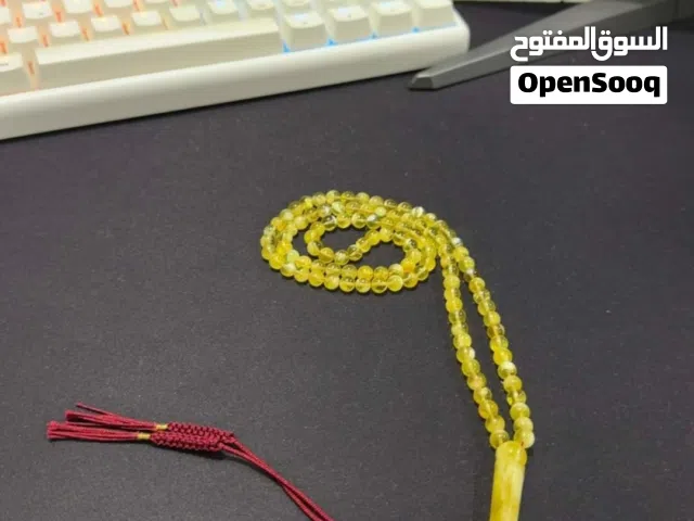 كهرم حر طبيعي