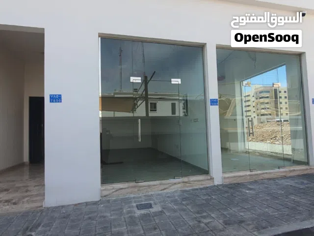 محل تجاري لللإيجار Store for Rent