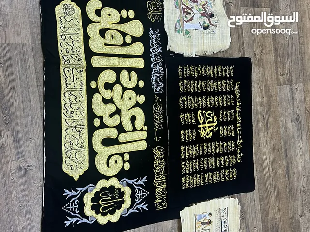 لوحات خيط بدون إطار