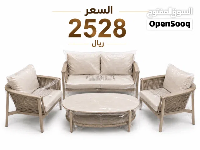 جلسات ، جلسات خارجية