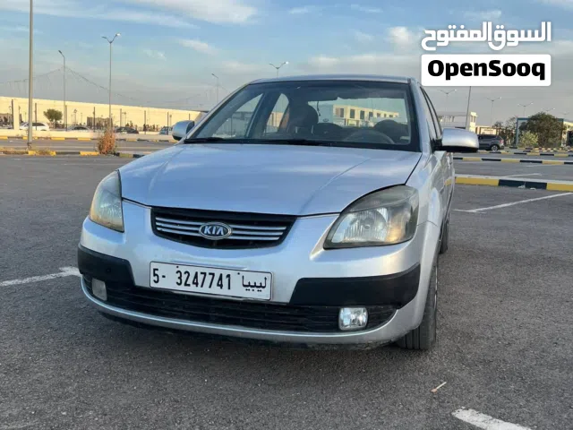 New Kia Rio in Tripoli
