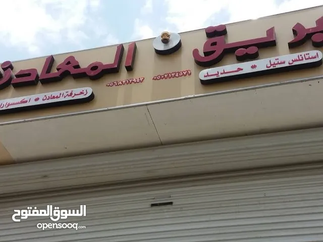 درابزين استانلس ستيل عالي الجودة للمداخل والسلالم والأسطح مع ضمان وتركيب سريع واسعار تنافسية