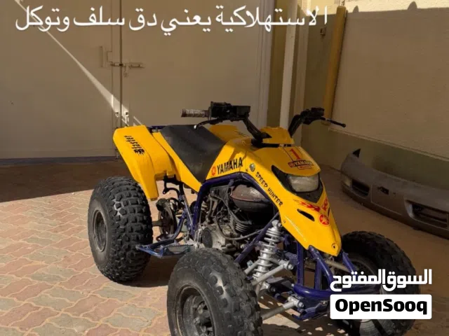 هونداي بلاستر 250 سيسي