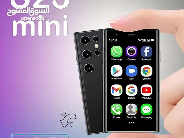 هاتف موسم الحج لكبار السن