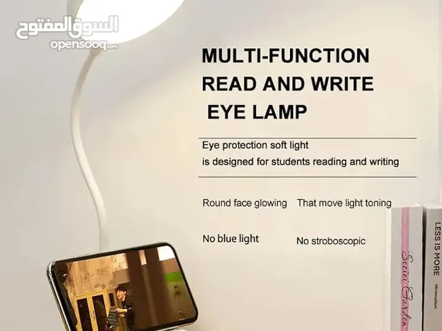 مصباح مكتب قابل لاعادة الشحن للدراسة