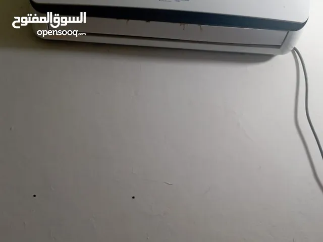 General 0 - 1 Ton AC in Tripoli