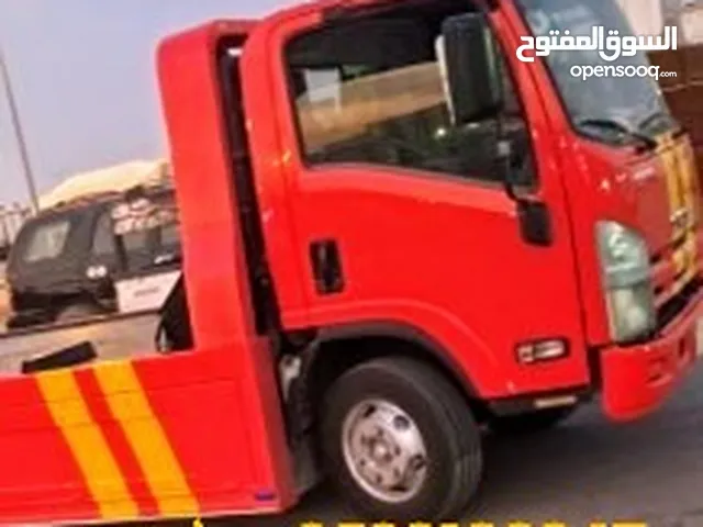 سطحة ظهران الجنوب وضواحيها